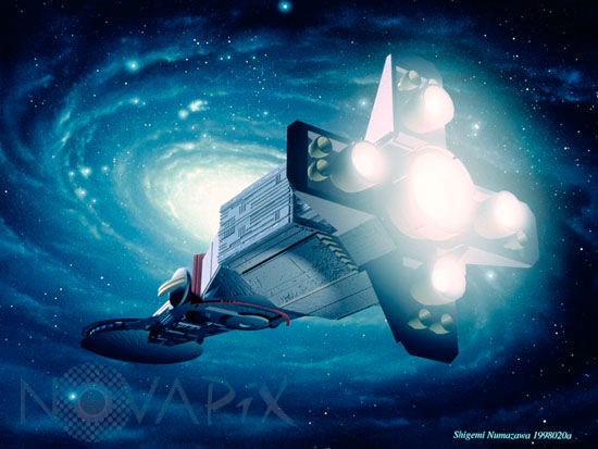 Vaisseau spatial et galaxie - Vue d'artiste
