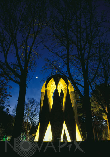 Mausolée de Omar Khayyam