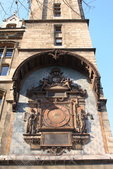 Première horloge publique de Paris
