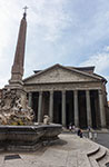 Le Panthéon - Rome