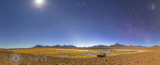 Désert d'Atacama - Chili