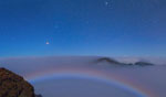 Arc de brume