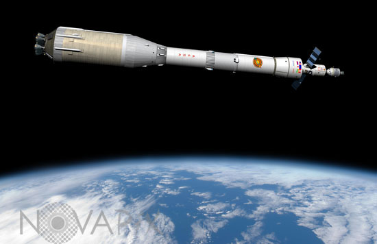 Mission vers Phobos 