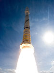 Décollage de la fusée Ares 1-X 