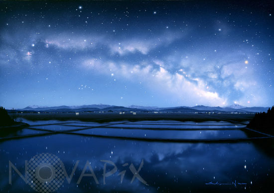 Milky Way above a landscape. Artwork.